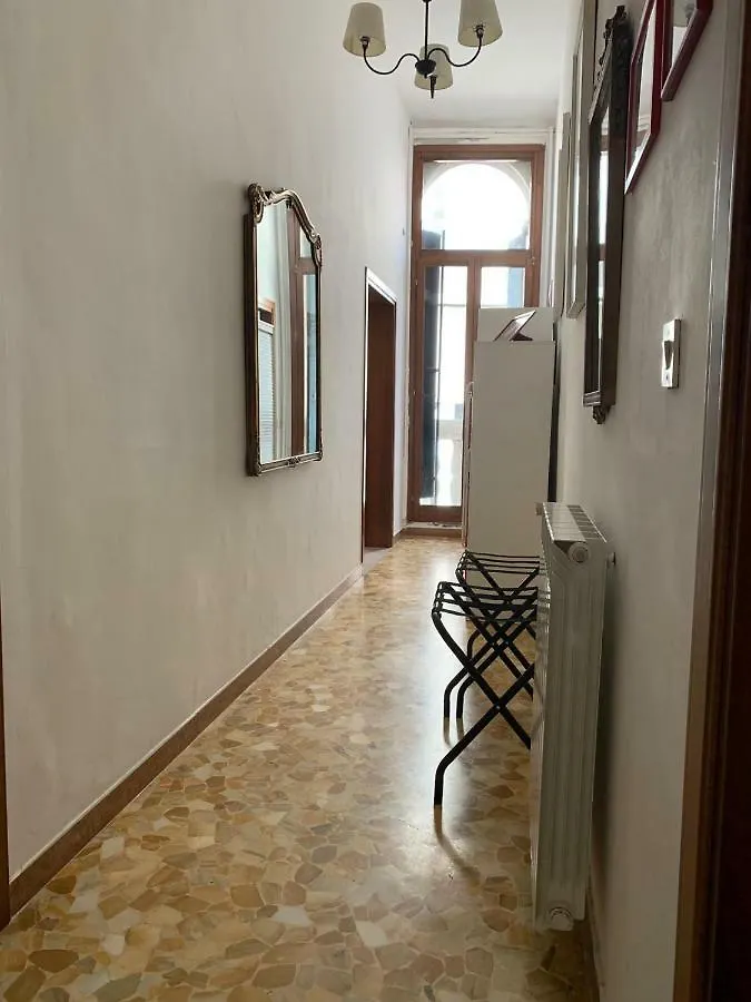 Balcone Sul Canale Apartment Venice